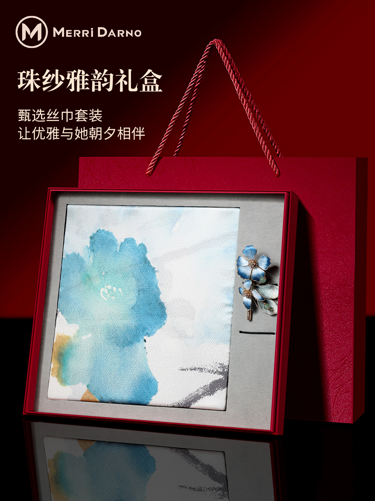 New Women's Long Mulberry Silk - огляд і ціна Gift Box Wrap Set