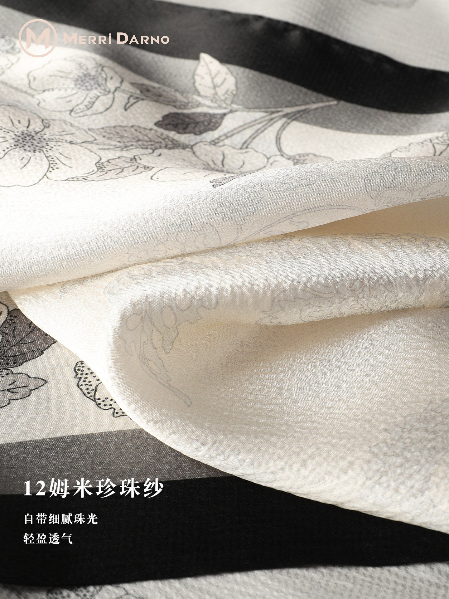 New Thin Long Mulberry Silk Sc - огляд і ціна Gift Box Wrap Set