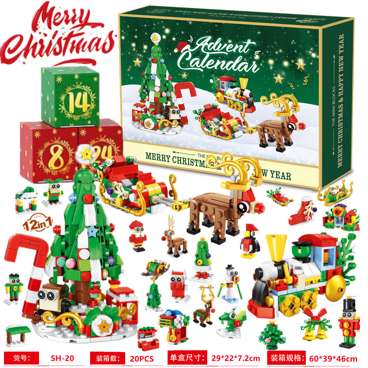 Christmas Advent Calendar Gift - огляд і ціна Advent Calendar Gift
