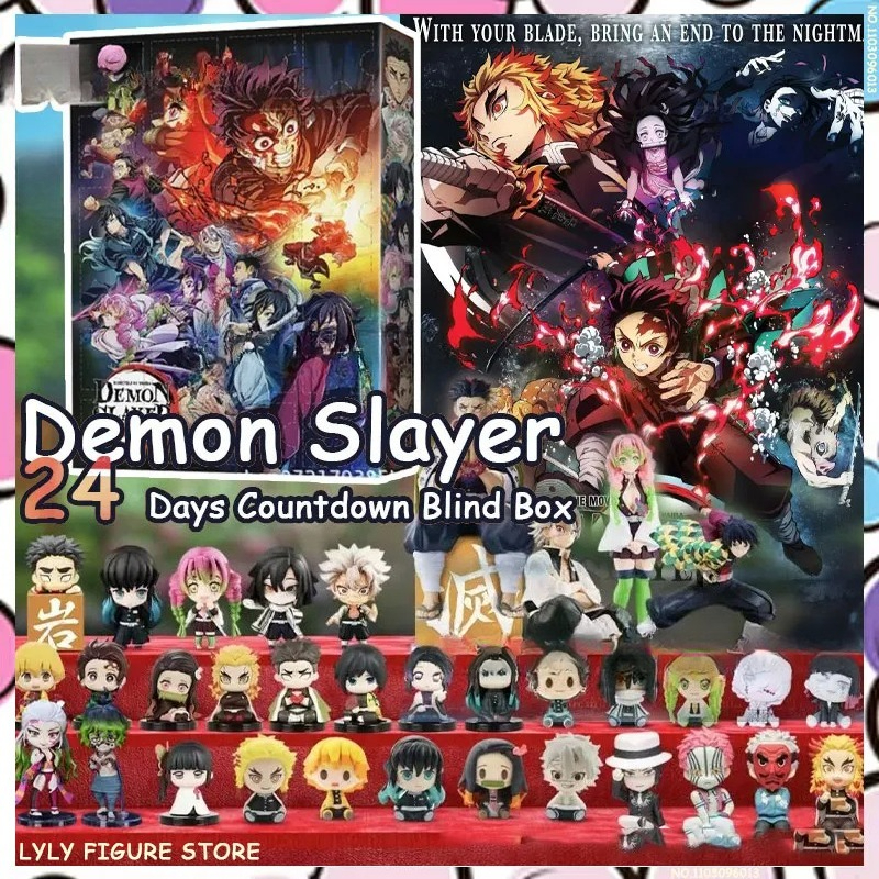 IN STOCK -New 2D Demon Slayer  - огляд і ціна Advent Calendar Gift