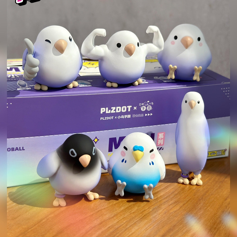 Little Bird Blind Box Toys Tar - огляд і ціна Ornament Ball Set