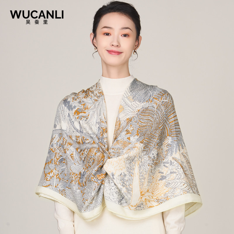 Silk & Wool Scarf Gift Box, Ca - огляд і ціна Gift Box Wrap Set